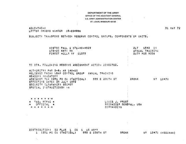 Transfer Order