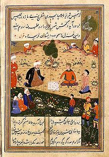 RumiPoetry